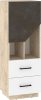 Pax 50 alacsony könyvespolc 1 ajtó 2 fiók - Endgrain tölgy - Fehér - Granada barna