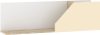 Pax 120 fali polc - Endgrain tölgy - Fehér - Krém