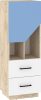 Pax 50 alacsony könyvespolc 1 ajtó 2 fiók - Endgrain tölgy - Fehér - Világos kék